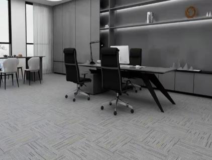 Conference Room Carpet