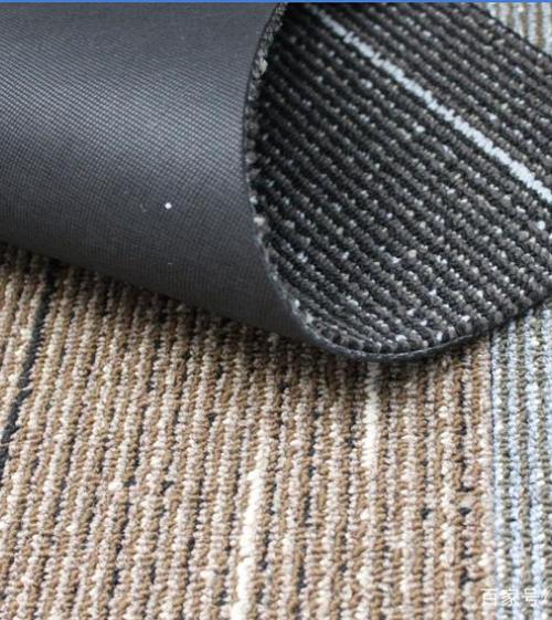 Home improvement carpet