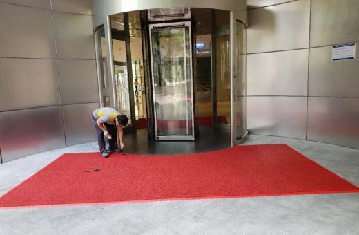Karpet