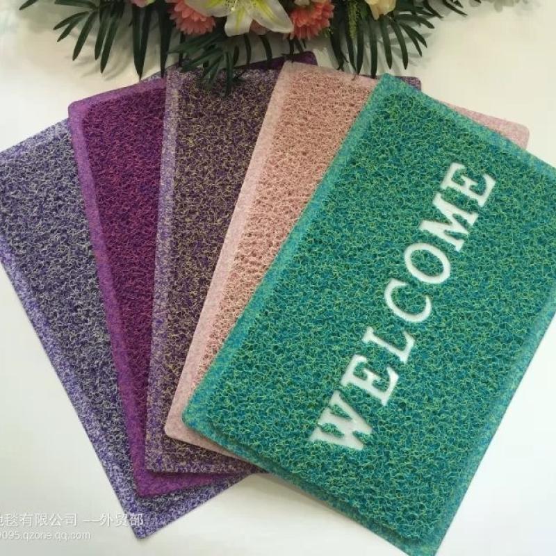 Welcome Door Mat