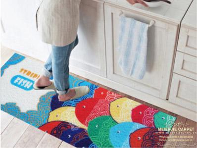 Anti-Fatigue kitchen mat