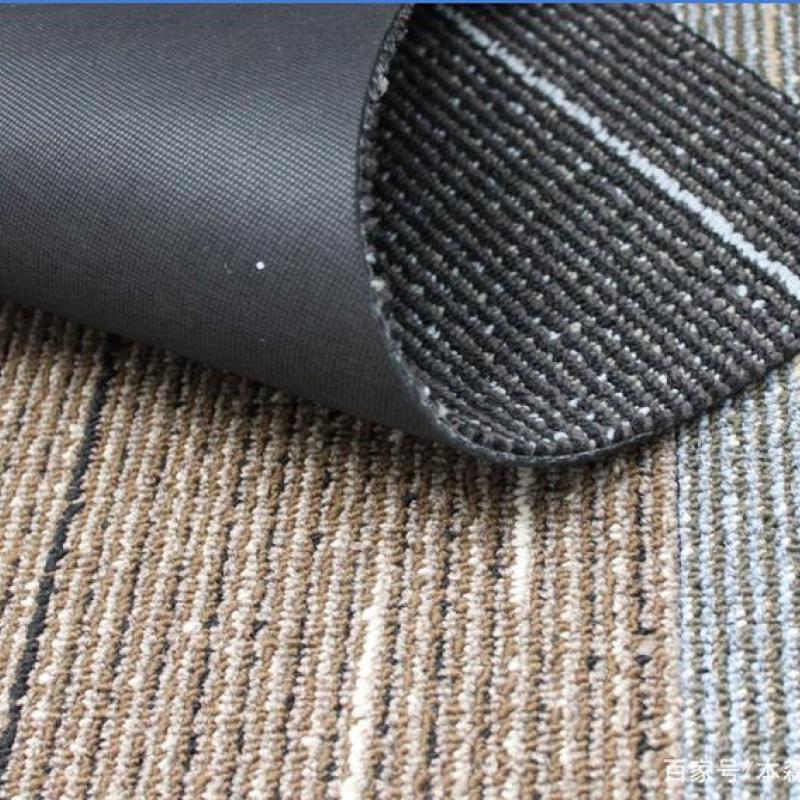 Home improvement carpet